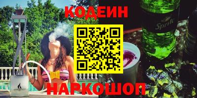 скорость mdpv Ирбит