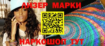 скорость mdpv Ирбит