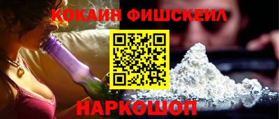 скорость mdpv Ирбит