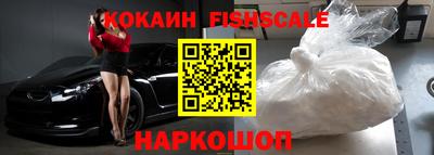 скорость mdpv Ирбит