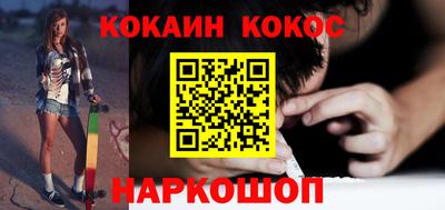 твердый Изобильный