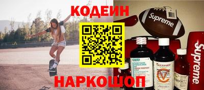 скорость mdpv Ирбит
