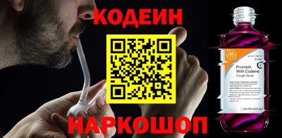 твердый Изобильный