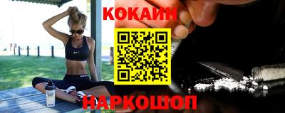 скорость mdpv Ирбит