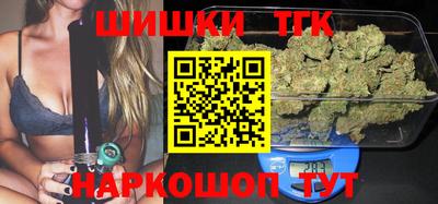 скорость mdpv Ирбит