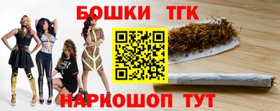 твердый Изобильный