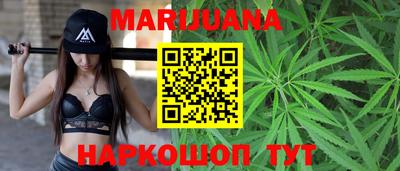 наркотики Ипатово