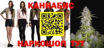 наркотики Ипатово