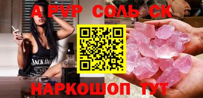 твердый Изобильный
