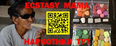 скорость mdpv Ирбит