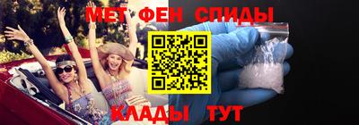 скорость mdpv Ирбит