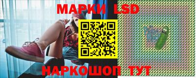твердый Изобильный