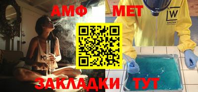 твердый Изобильный