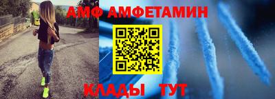 скорость mdpv Ирбит