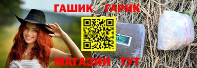 твердый Изобильный