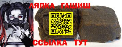 твердый Изобильный