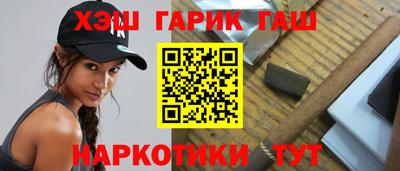 твердый Изобильный