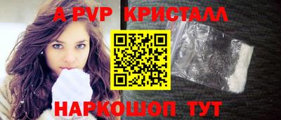 твердый Изобильный