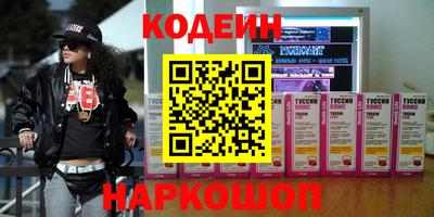 скорость mdpv Ирбит
