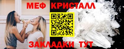твердый Изобильный