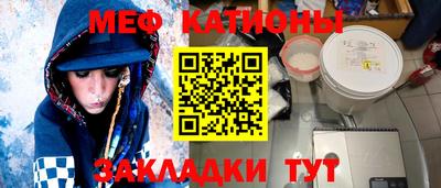 твердый Изобильный