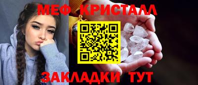 наркотики Ипатово
