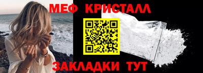 скорость mdpv Ирбит