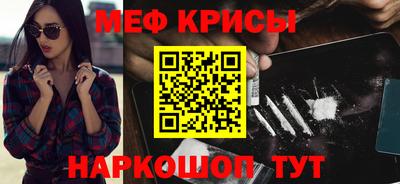 твердый Изобильный